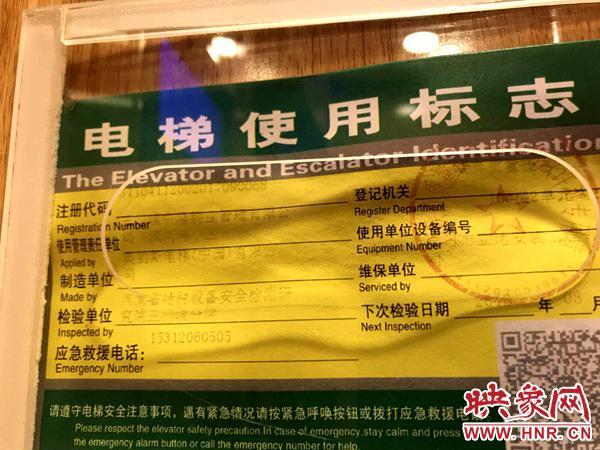 三門(mén)峽商務(wù)區(qū)最新消息,三門(mén)峽商務(wù)區(qū)最新消息與發(fā)展動(dòng)態(tài)