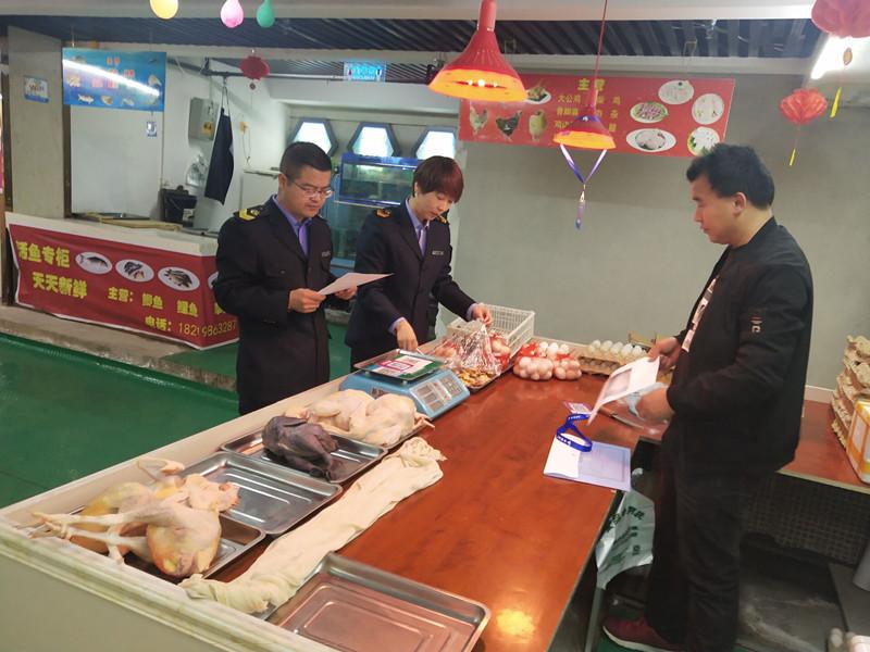 2016南京h7n9最新消息,南京地區(qū)關(guān)于H7N9禽流感最新消息（XXXX年報(bào)道）