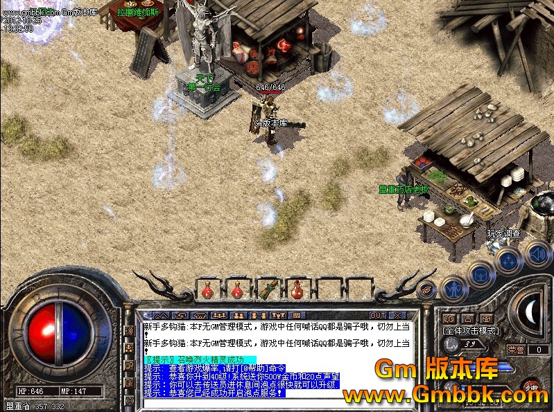 最新單職業(yè)傳奇sf發(fā)布網(wǎng)傳奇sf發(fā)布網(wǎng),最新單職業(yè)傳奇SF發(fā)布網(wǎng)，探索傳奇游戲的新領(lǐng)域