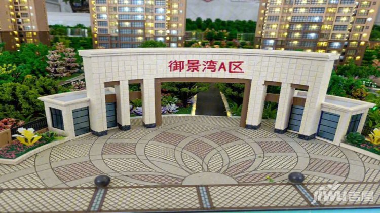 御景灣二手房最新房源,御景灣二手房最新房源概覽