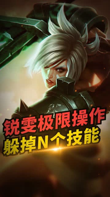 lol徐老師來巡山最新一期,LOL徐老師來巡山最新一期，深度解析與精彩回顧