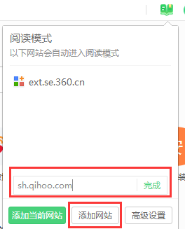 360安全瀏覽器下載官方下載最新版,探索最新版的360安全瀏覽器下載與官方安裝指南