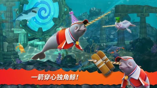 饑餓鯊進(jìn)化破解版最新版本,關(guān)于饑餓鯊進(jìn)化破解版最新版本的探討——一個(gè)關(guān)于違法犯罪問題的探討