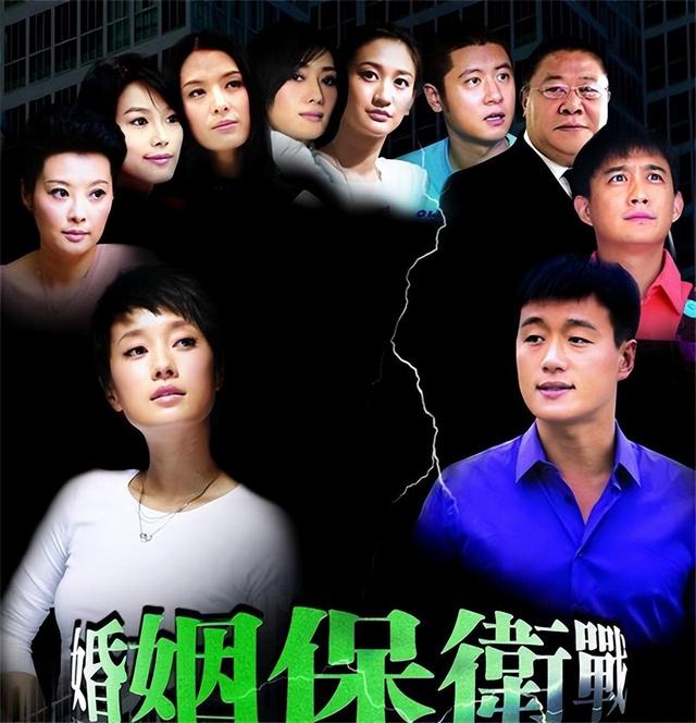 婚姻保衛(wèi)戰(zhàn)天津衛(wèi)視最新一期,婚姻保衛(wèi)戰(zhàn)，天津衛(wèi)視最新一期的深度剖析