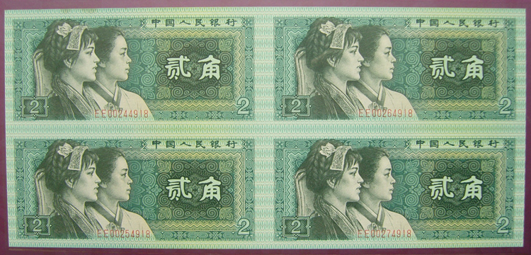 康銀閣四連體大全套最新價格,康銀閣四連體大全套最新價格及其收藏價值