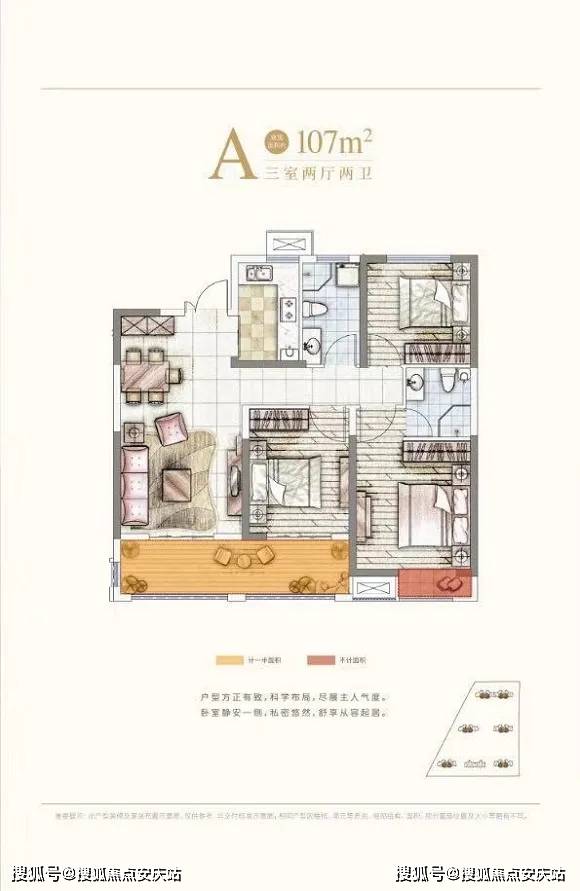 蓮花山四家鄉(xiāng)最新消息,蓮花山四家鄉(xiāng)最新消息深度解析