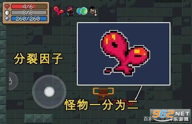 元氣騎士破解版全無限2021最新版,元氣騎士破解版全無限2021最新版，警惕背后的風(fēng)險與問題