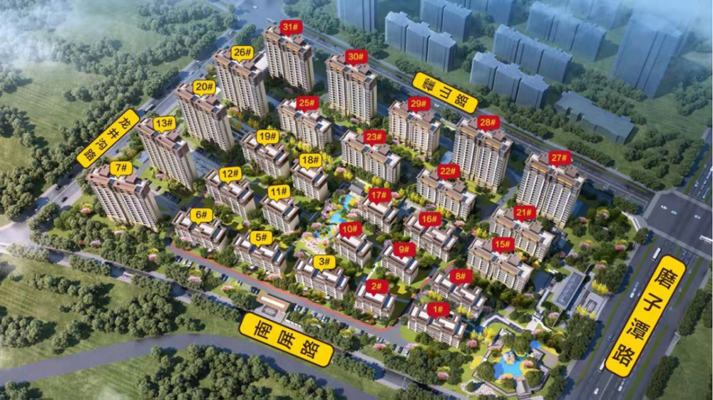 六安六和城最新消息,六安六和城最新消息全面解讀