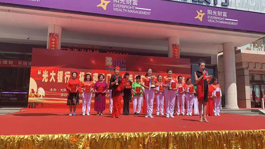 最新排舞一等獎變隊形,最新排舞一等獎變隊形，舞動之美與創(chuàng)新之力的完美結(jié)合