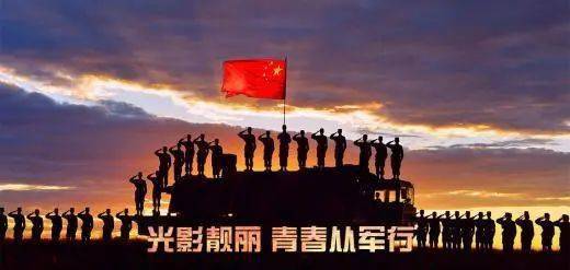 一站到底最新一期名單,一站到底最新一期名單揭曉，熱血青春再次點燃