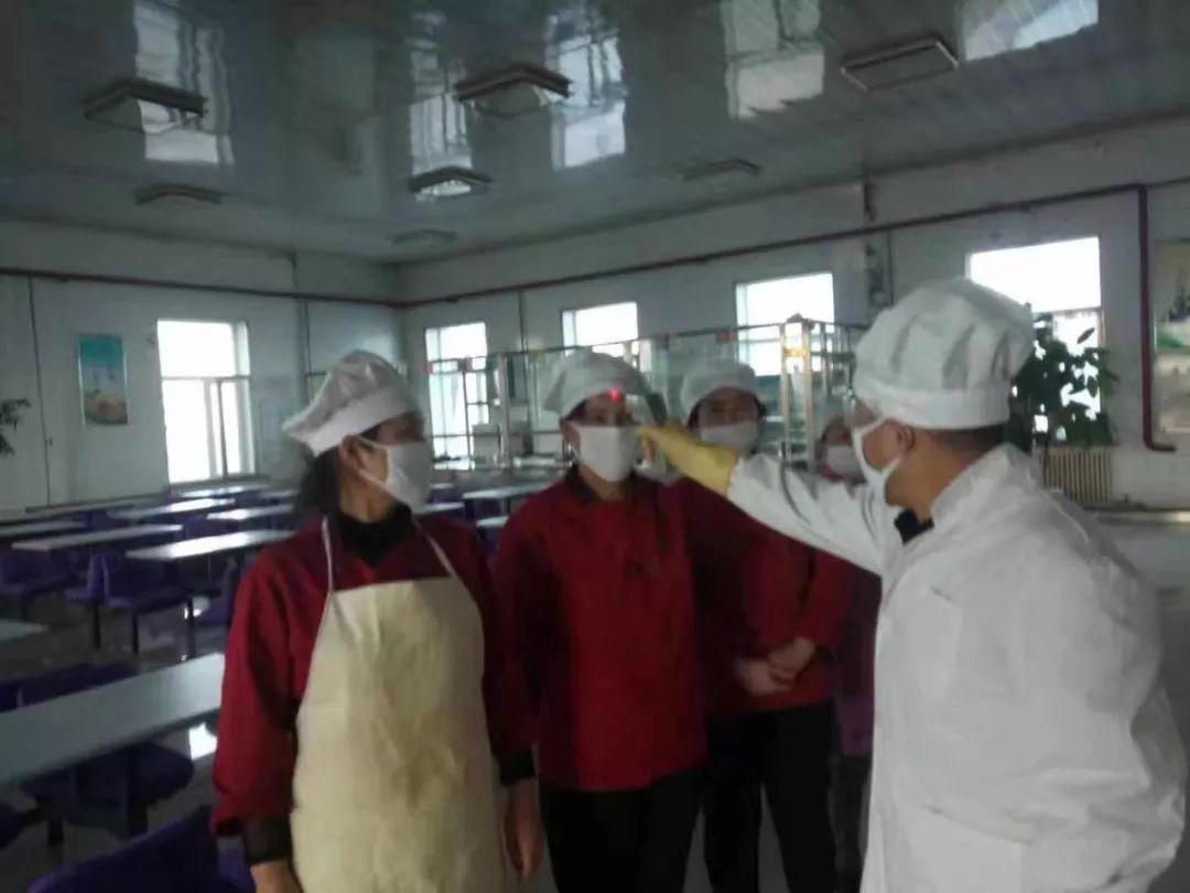 七臺河礦務局最新消息,七臺河礦務局最新消息全面解讀