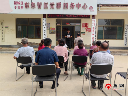 最新村民委員會選舉法,最新村民委員會選舉法，重塑鄉(xiāng)村治理的新篇章