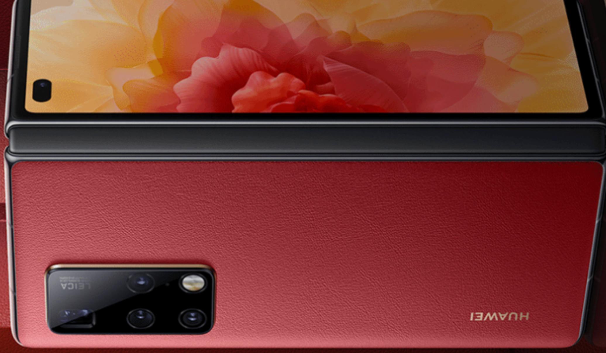 華為x3折疊手機(jī)最新消息,華為X3折疊手機(jī)最新消息，科技與藝術(shù)的融合展現(xiàn)全新面貌