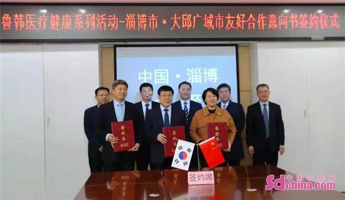 最新版國家基本藥物目錄是哪一版,最新版國家基本藥物目錄深度解析，引領(lǐng)醫(yī)藥行業(yè)新篇章