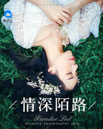 沈浪與蘇若雪最新版本視頻,沈浪與蘇若雪，最新版本的視頻探索