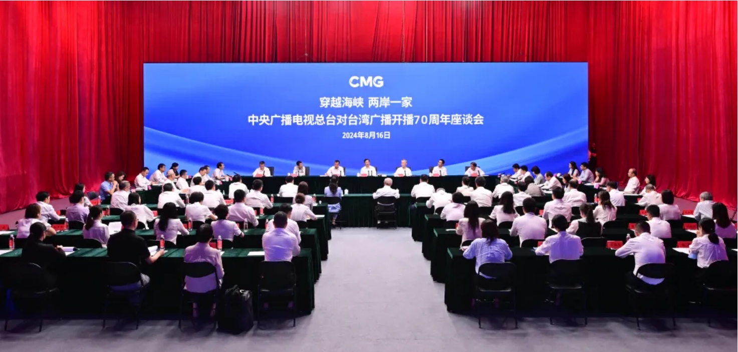 海峽新干線最新一期央視網(wǎng),海峽新干線最新一期央視網(wǎng)報道，探索新時代的橋梁與紐帶