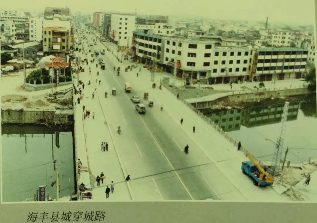 海豐縣四環(huán)路最新消息,海豐縣四環(huán)路最新消息全面解讀