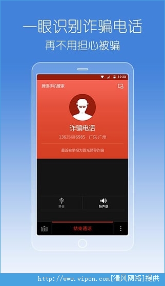 qq下載2016手機版下載最新版本,下載最新版本的QQ 2016手機版——輕松暢享社交體驗