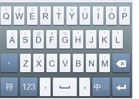 五筆畫輸入法最新版本,五筆畫輸入法最新版本，創(chuàng)新科技下的漢字輸入新體驗