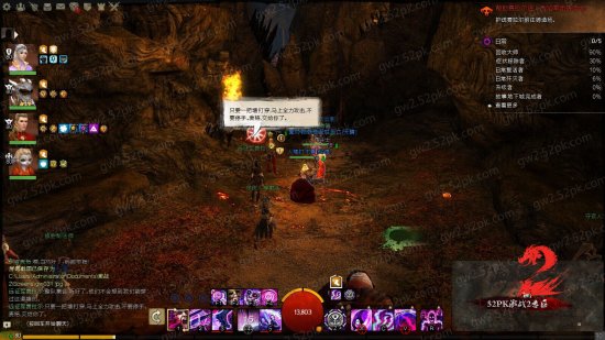 烈焰最新區(qū),烈焰最新區(qū)，探索未知，燃燒激情