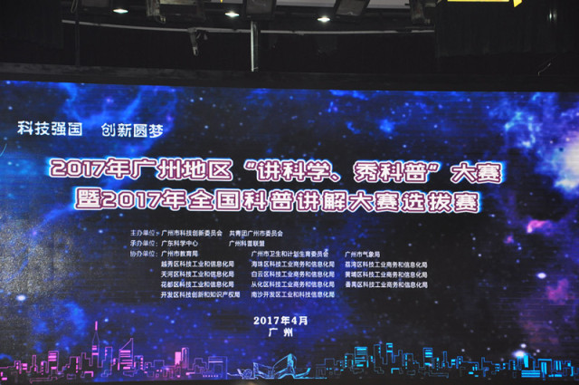 最新性大賽,最新性大賽，探索未知，激發(fā)潛能