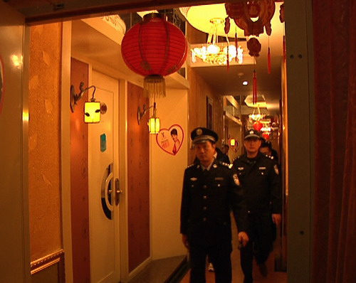 泉州最新掃黃,泉州最新掃黃行動，堅(jiān)決打擊涉黃行為，維護(hù)社會良好風(fēng)氣