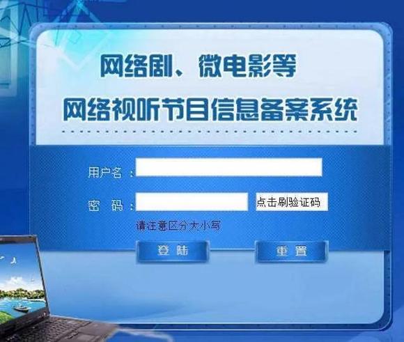 高唐拍賣最新,高唐拍賣最新動態(tài)，揭示繁榮背后的機(jī)遇與挑戰(zhàn)