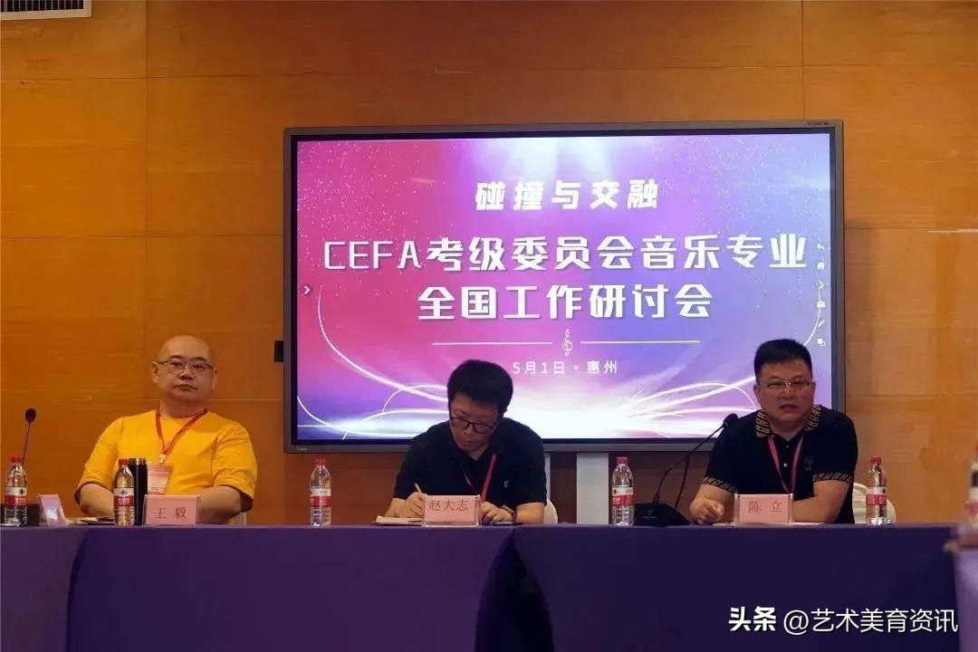 望子成龍_1 第11頁(yè)