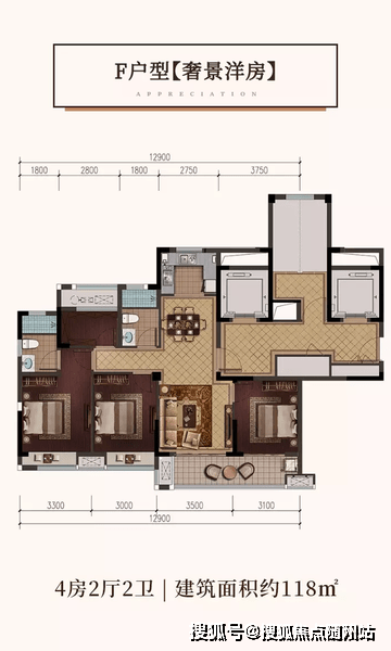 項(xiàng)城最新停電,項(xiàng)城最新停電信息及影響分析
