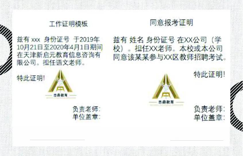 002071最新公告,關(guān)于002071最新公告的全面解讀