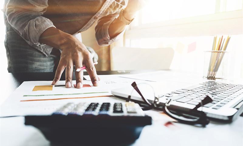 最新財會書籍,最新財會書籍概覽，洞悉現(xiàn)代財務(wù)管理的關(guān)鍵要素