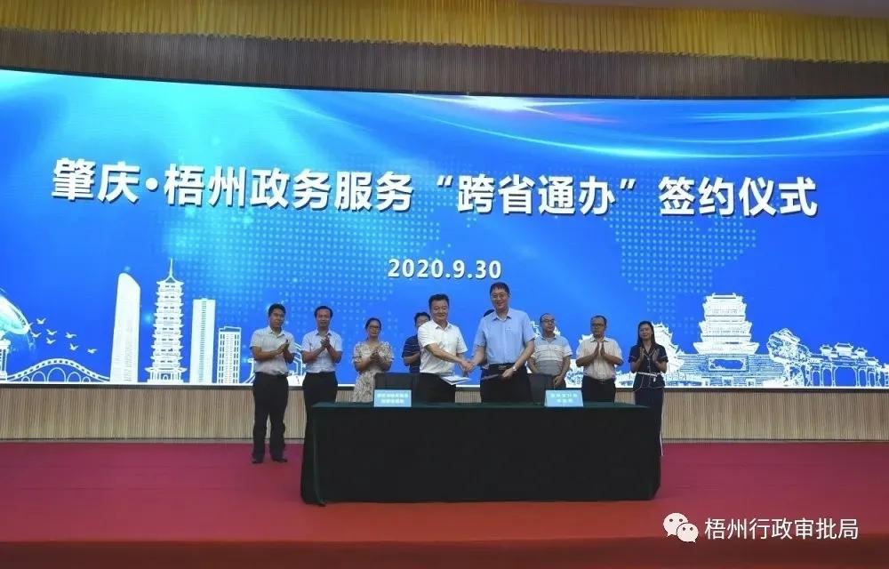 kodi最新源,探索Kodi最新源，引領媒體娛樂的新紀元