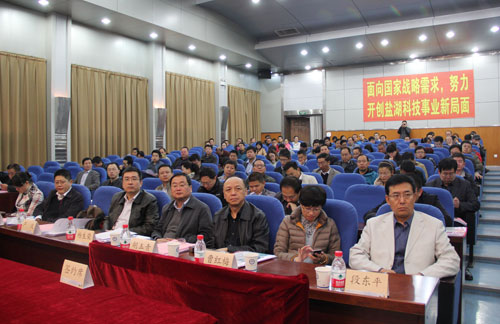 最新鹽湖報,最新鹽湖報告，揭示全球鹽湖產業(yè)的新動態(tài)與發(fā)展趨勢