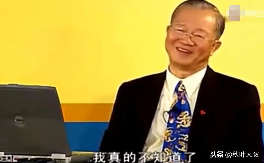 曾仕強最新動態(tài),曾仕強最新動態(tài)，探索國學智慧與現(xiàn)代管理之道