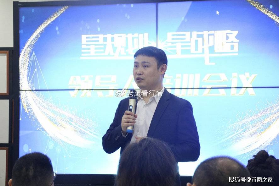 229229最新資料,關(guān)于229229最新資料的深度探討