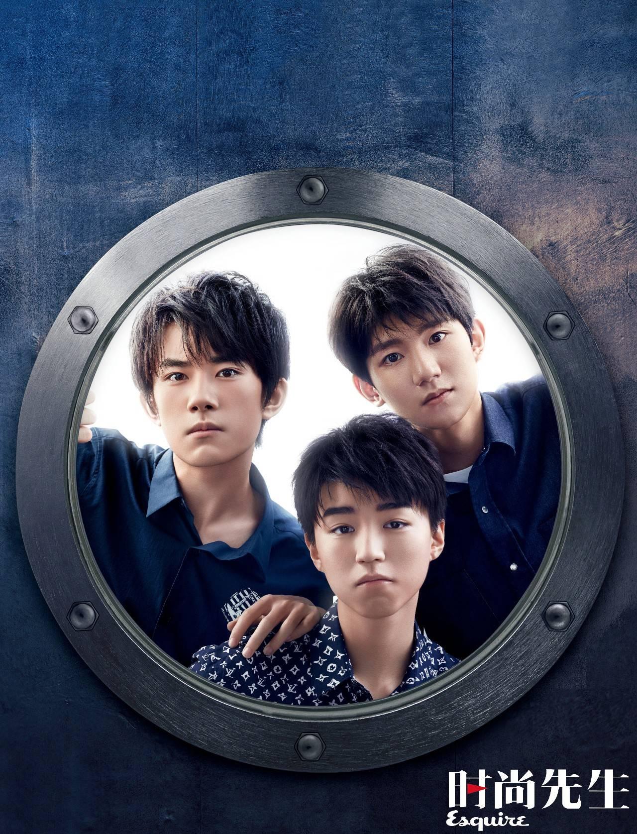 微波粼粼 第12頁