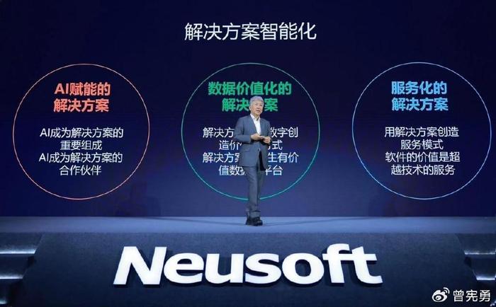 靈機(jī)妙算最新,靈機(jī)妙算最新，探索未來(lái)的智慧與策略