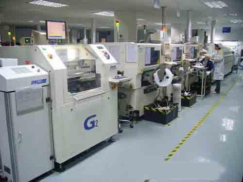 魚目混珠 第13頁