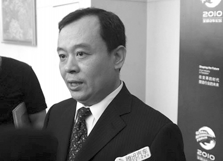 鋼鐵暴怒最新,鋼鐵暴怒最新動(dòng)態(tài)，引領(lǐng)行業(yè)變革，塑造未來(lái)鋼鐵世界