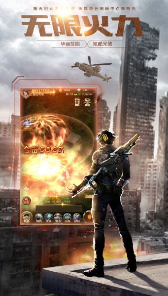 代號零最新,代號零最新，探索未知的領(lǐng)域與未來的可能性