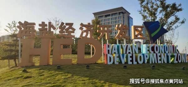 龍飛鳳舞 第11頁