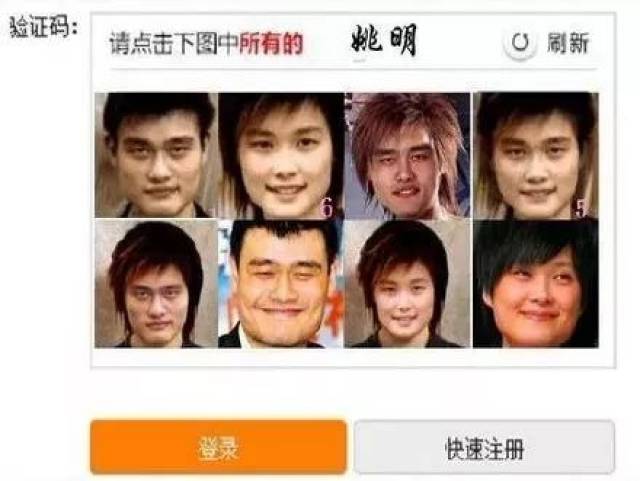 澳門管家婆100%精準(zhǔn),澳門管家婆，揭秘精準(zhǔn)預(yù)測(cè)背后的秘密