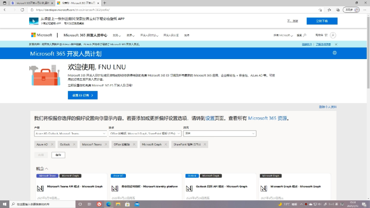 2024香港正版資料免費(fèi)看,探索香港資訊，免費(fèi)獲取2024正版資料的指南