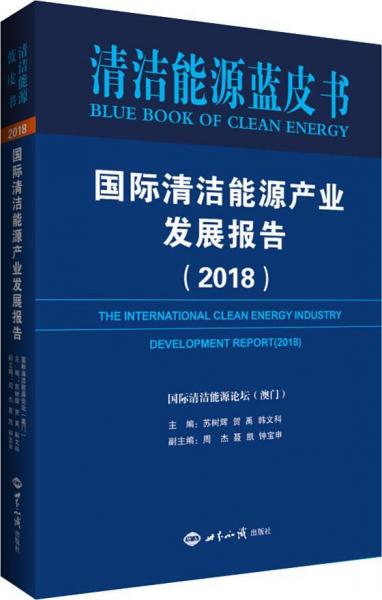 新澳準(zhǔn)資料免費(fèi)提供,新澳準(zhǔn)資料免費(fèi)提供，助力行業(yè)發(fā)展的寶貴資源