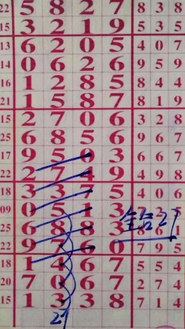 澳門王中王100%的資料三中三,澳門王中王100%的資料三中三——揭開犯罪現(xiàn)象的真相