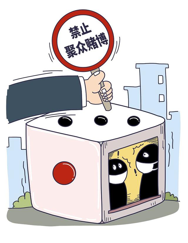 494949澳門今晚開什么,關于澳門今晚開獎的猜測與警示——遠離賭博犯罪