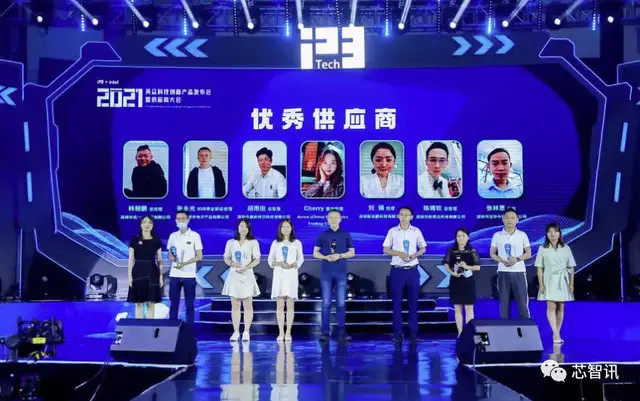 管中窺豹 第11頁(yè)