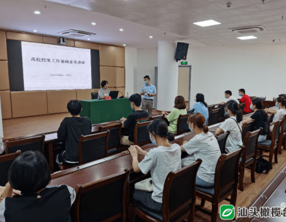 三肖必中三期必出資料,關于三肖必中三期必出資料的虛假宣傳與違法犯罪問題探討