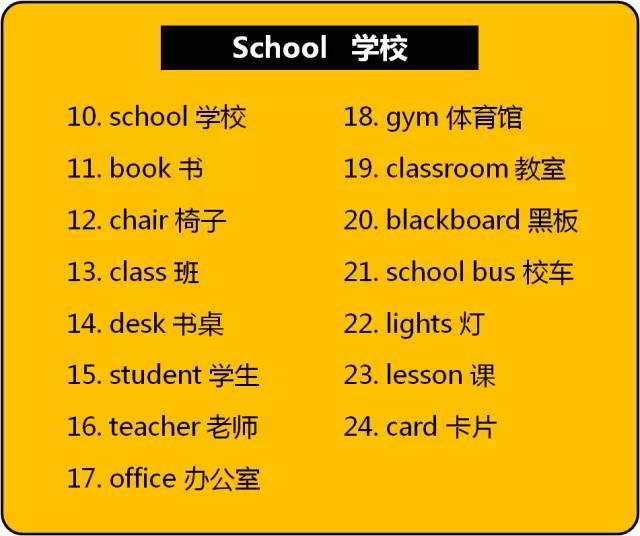新澳天天開獎資料大全三中三,新澳天天開獎資料大全三中三——揭示背后的風險與挑戰(zhàn)