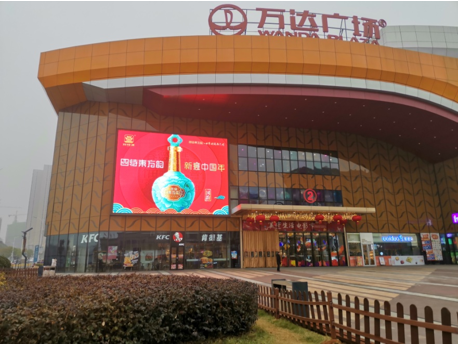 新澳門四肖期期準(zhǔn)免費(fèi)公開(kāi)的特色,新澳門四肖期期準(zhǔn)免費(fèi)公開(kāi)的特色探究（犯罪問(wèn)題警示）